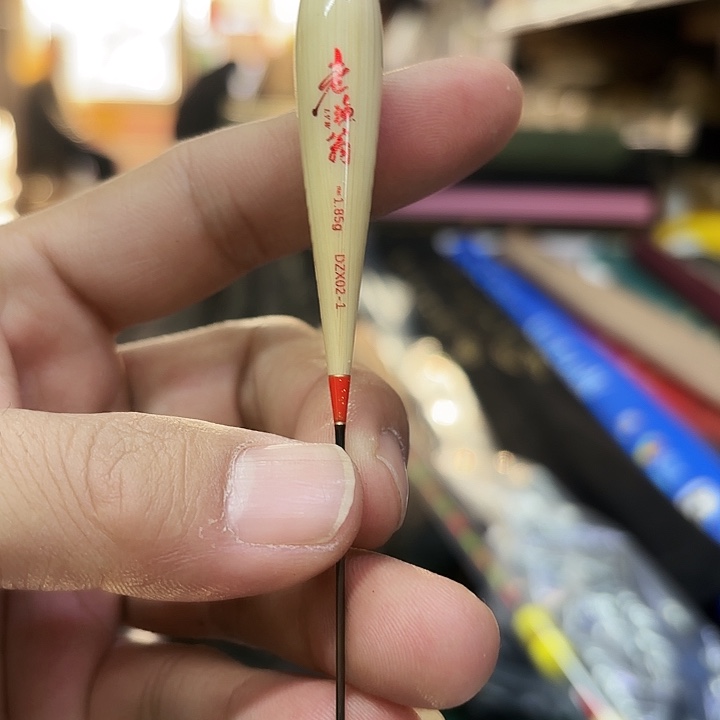 老鱼翁夜光1.85的1号梭子善行