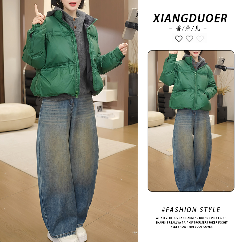 时尚显瘦气质网红套装女2025冬季新款高级百搭宽松棉服裤子两件套