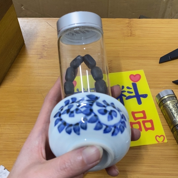 瓷中古工艺品一件