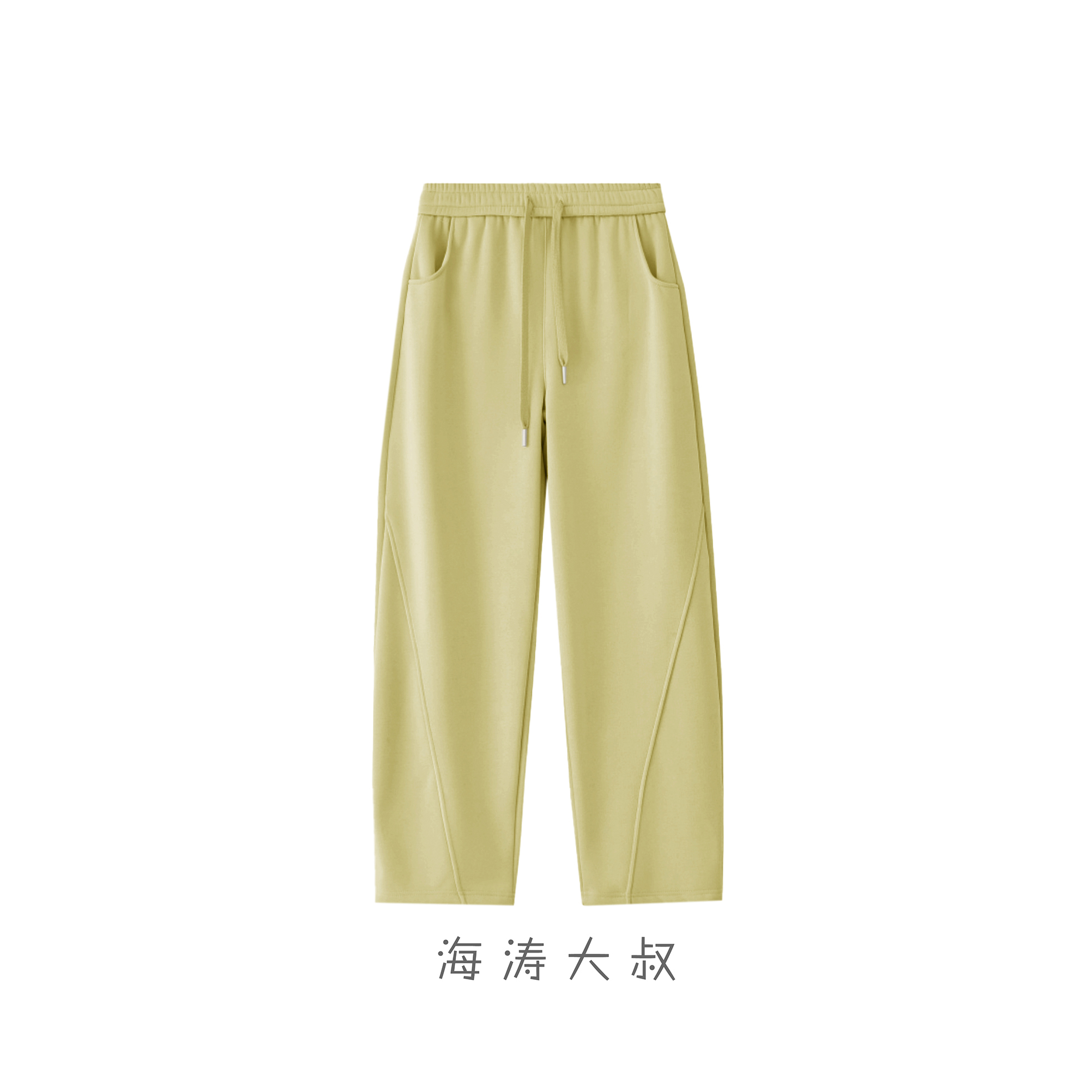 【618大促】「自在裤」奥利绒窄版弯刀休闲裤TCK1810