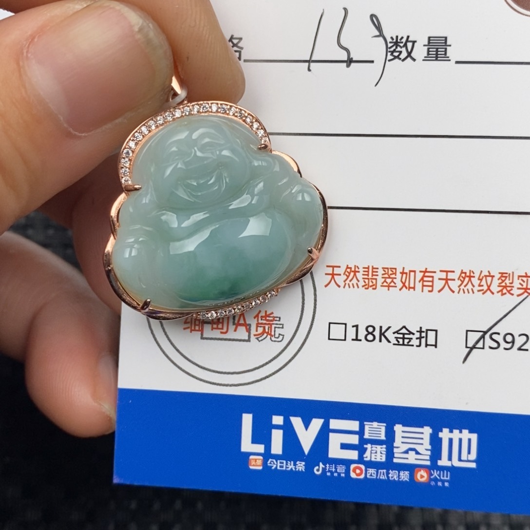 翡翠颈饰银S925镶嵌吊坠