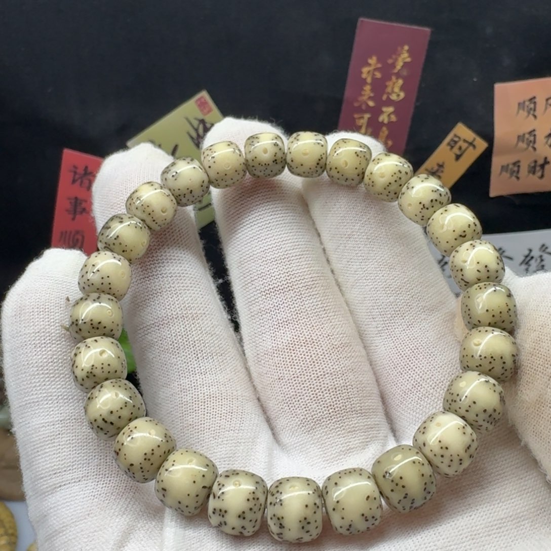 星月菩提吊坠糯冰月留白