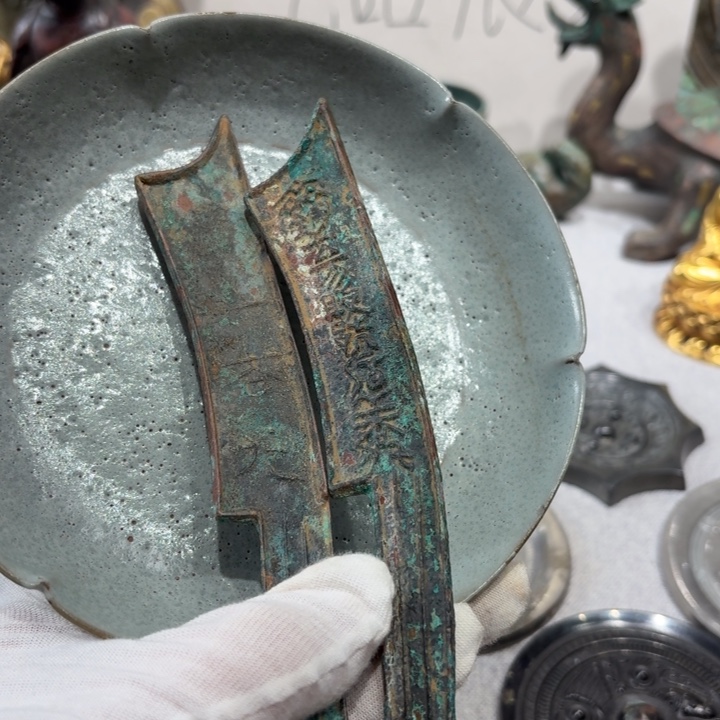 盘盘8888888888888888888