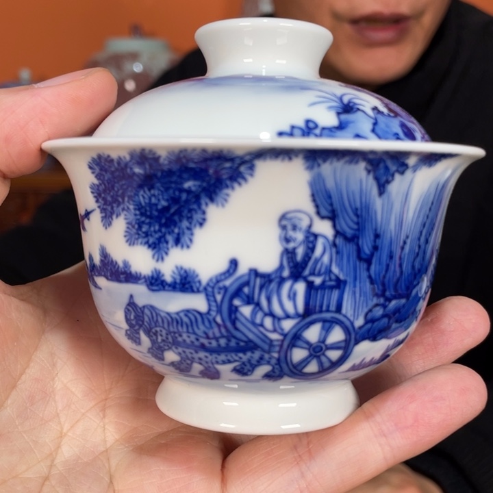 福利来啦，福利来啦杯