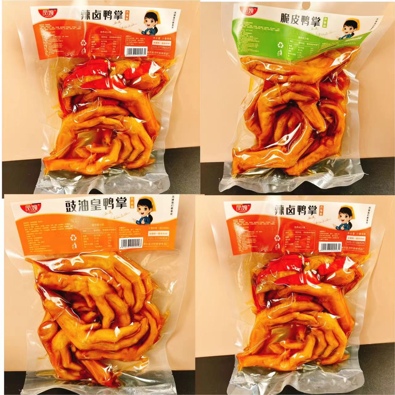 凤嫂豉油皇鸭掌香卤味辣卤鸭掌脆皮鸭掌泡鸭爪鸭肉零食吃货400g