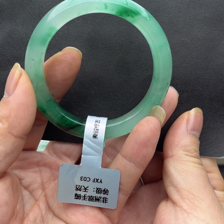 石英质玉未镶嵌手镯