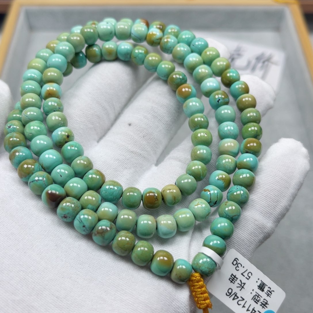 绿松石挂件未镶嵌