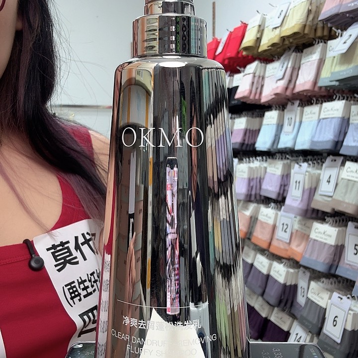 Okmo 洗发水 一瓶