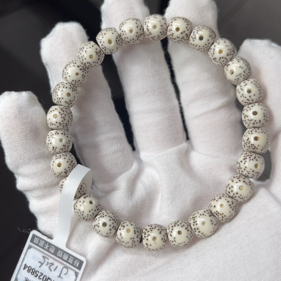 星月菩提吊坠9/8原生态顺白鼓珠大眼睛留白