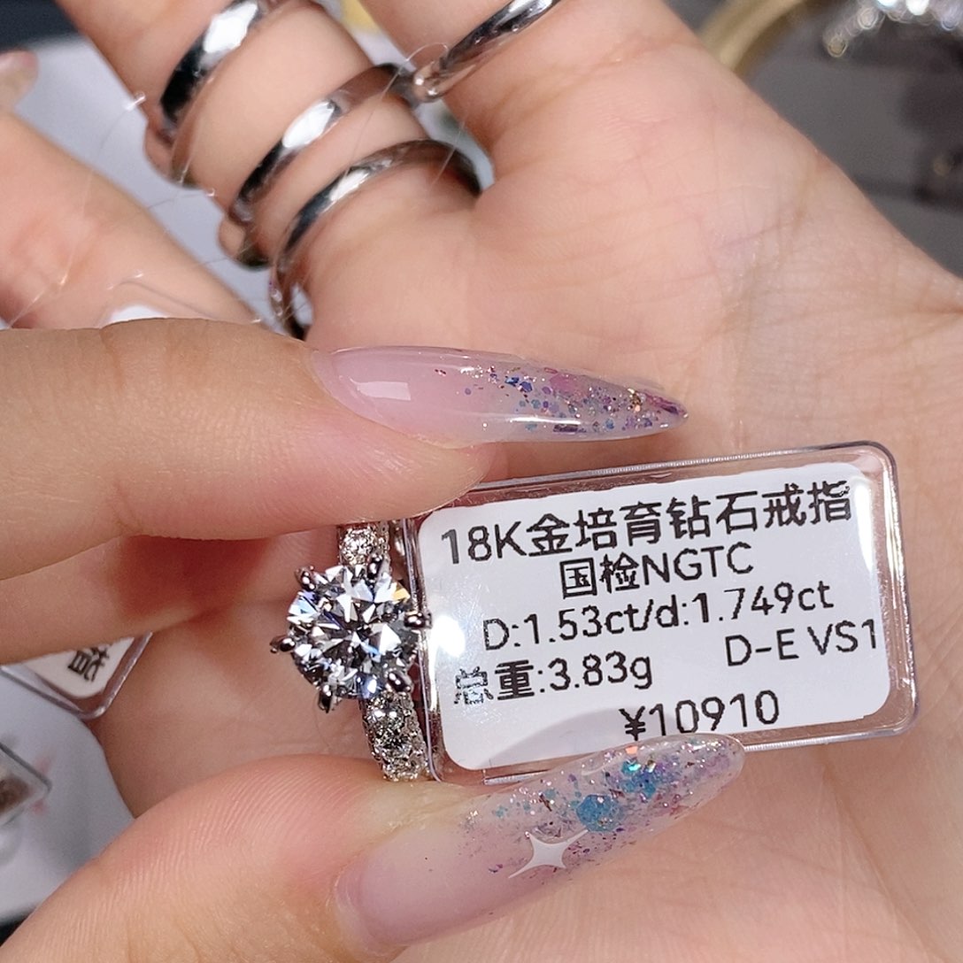 实验室培育钻石18K金镶嵌M***y