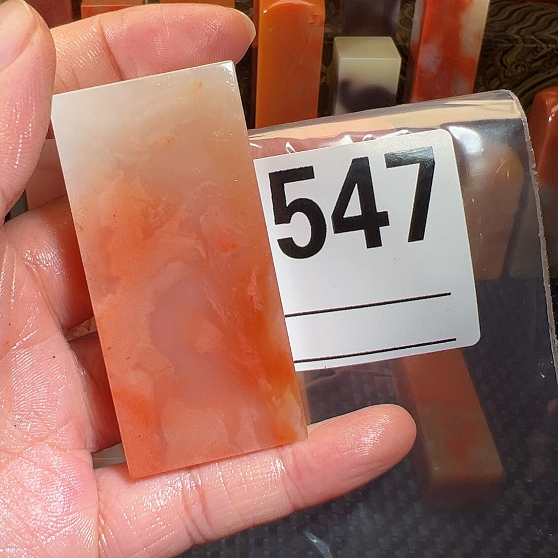 【闪购商品】寿山石印石锦*老挝石