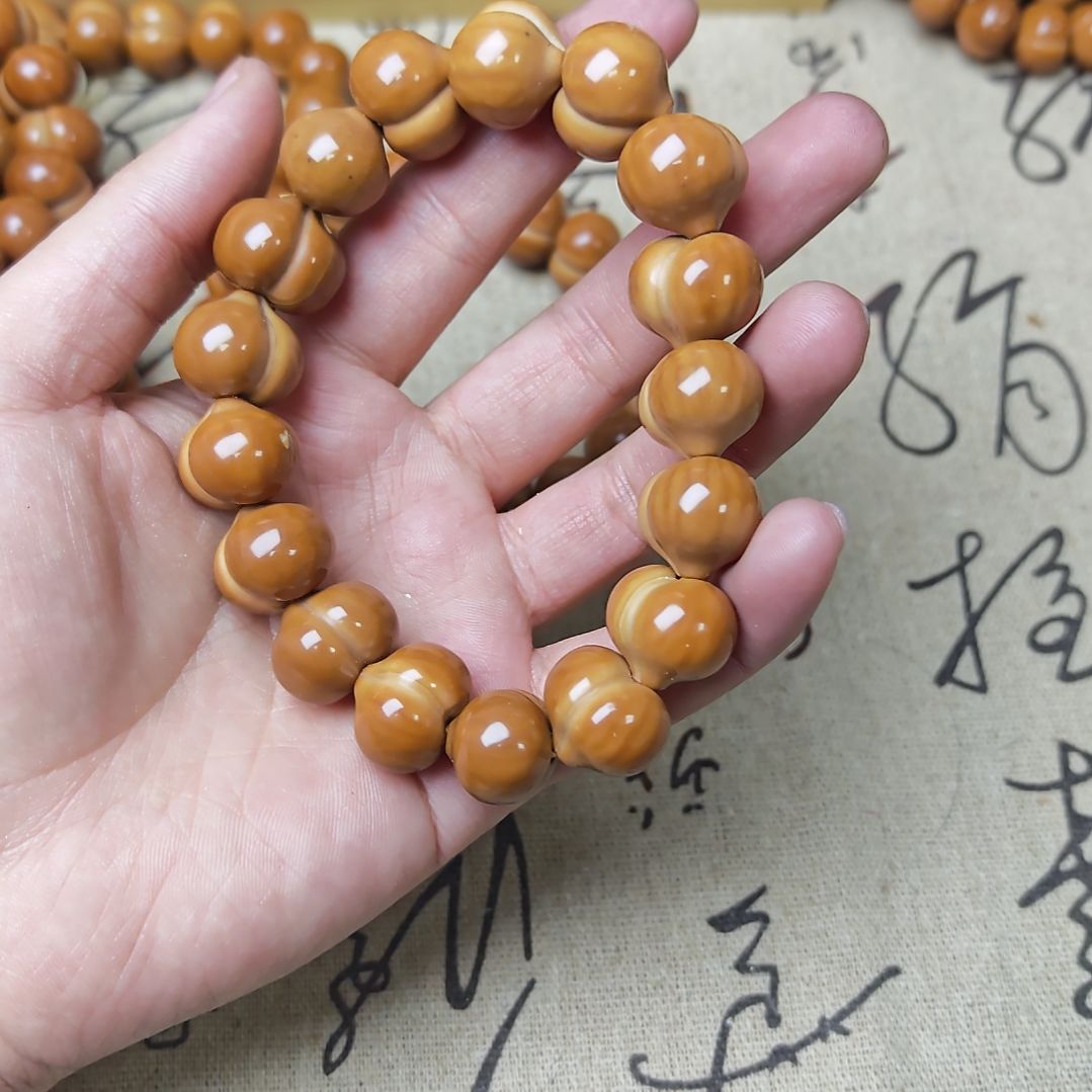 吊坠猴头核桃屁桃手串瑕款