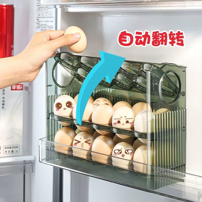 自动翻转鸡蛋收纳盒冰箱侧门收纳架厨房专用蛋托收纳神器鸭蛋盒