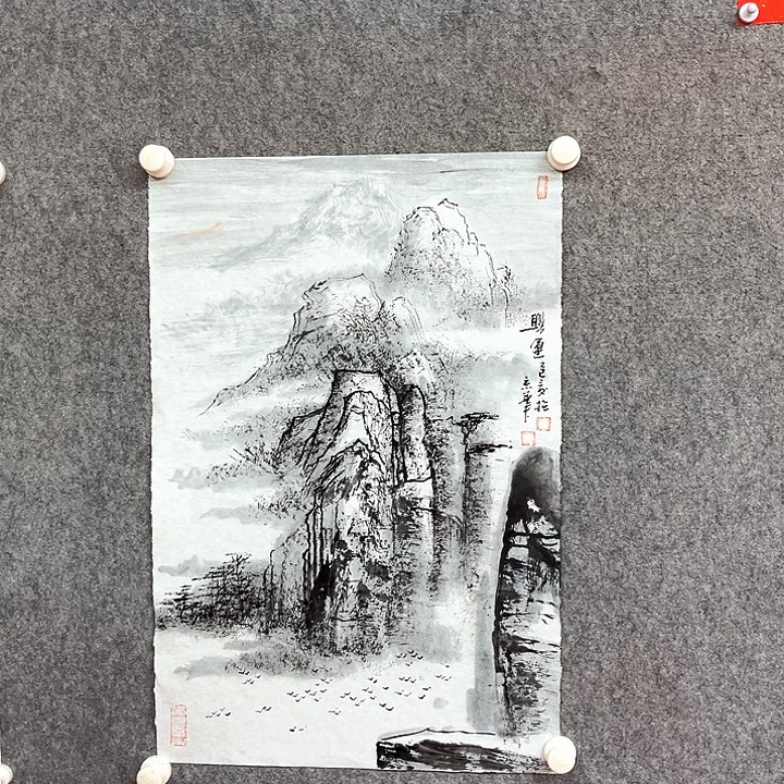 书法刘兴运山水作品