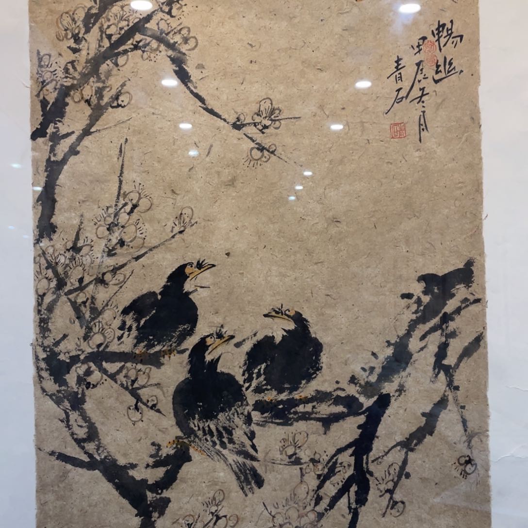 国画老师老师老师