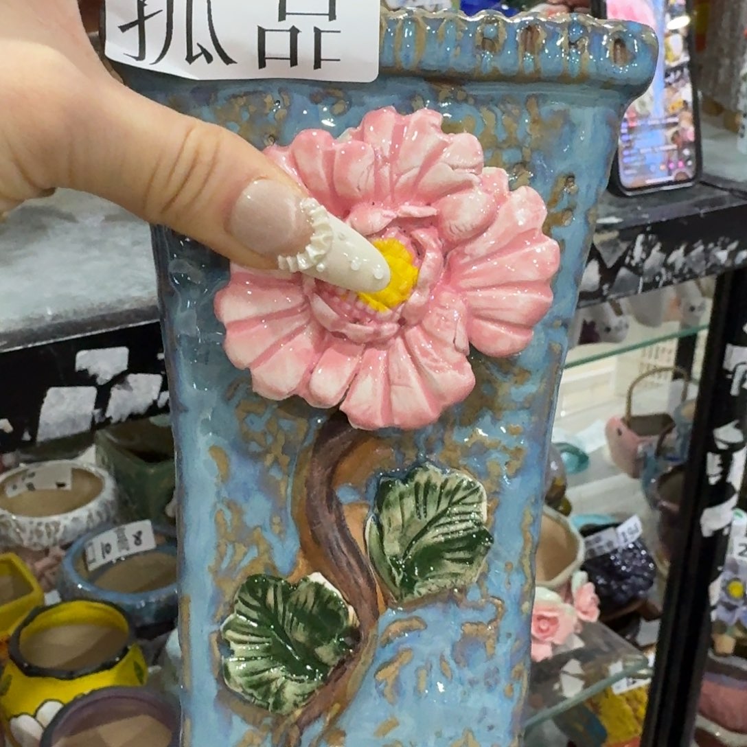 拍满18.8包邮发货