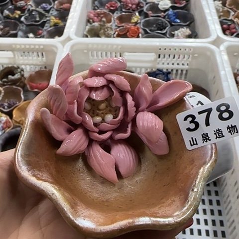 瓷片柴烧柴烧柴烧378