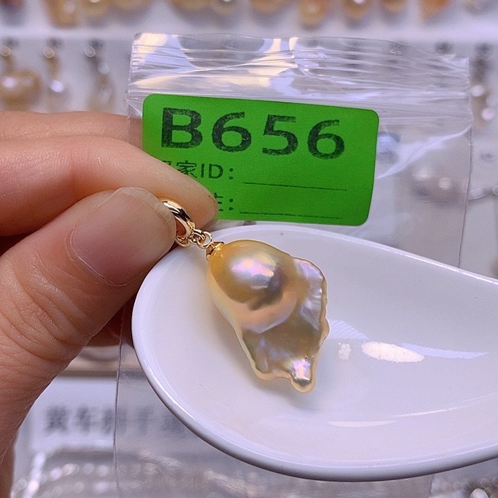 淡水珍珠未镶嵌颈饰