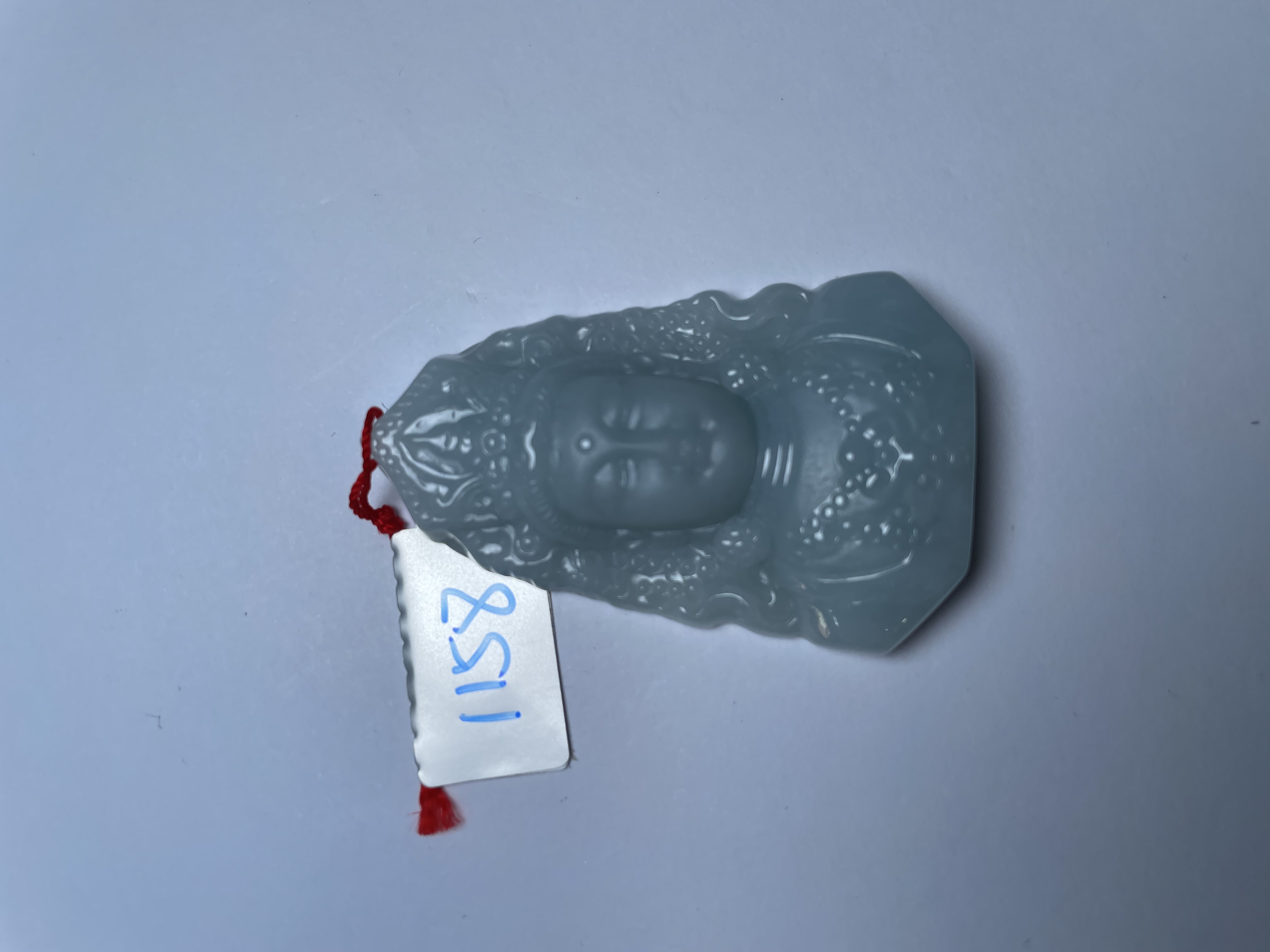 天然A货翡翠定制吊坠- #1158