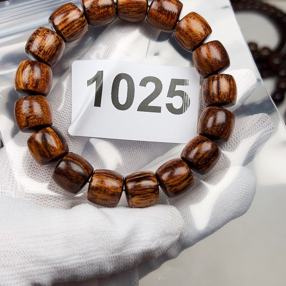 贡木其他1213巴贡手串