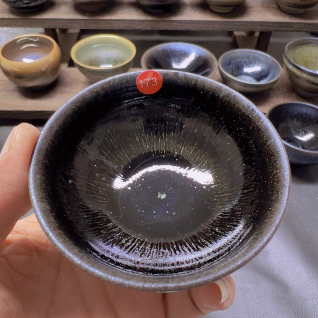 茶盏173 建窑建盏五六茶器
