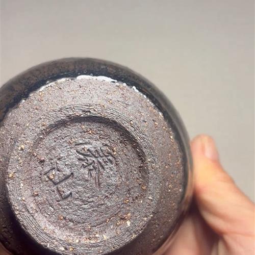 【闪购商品】茶盏-110............