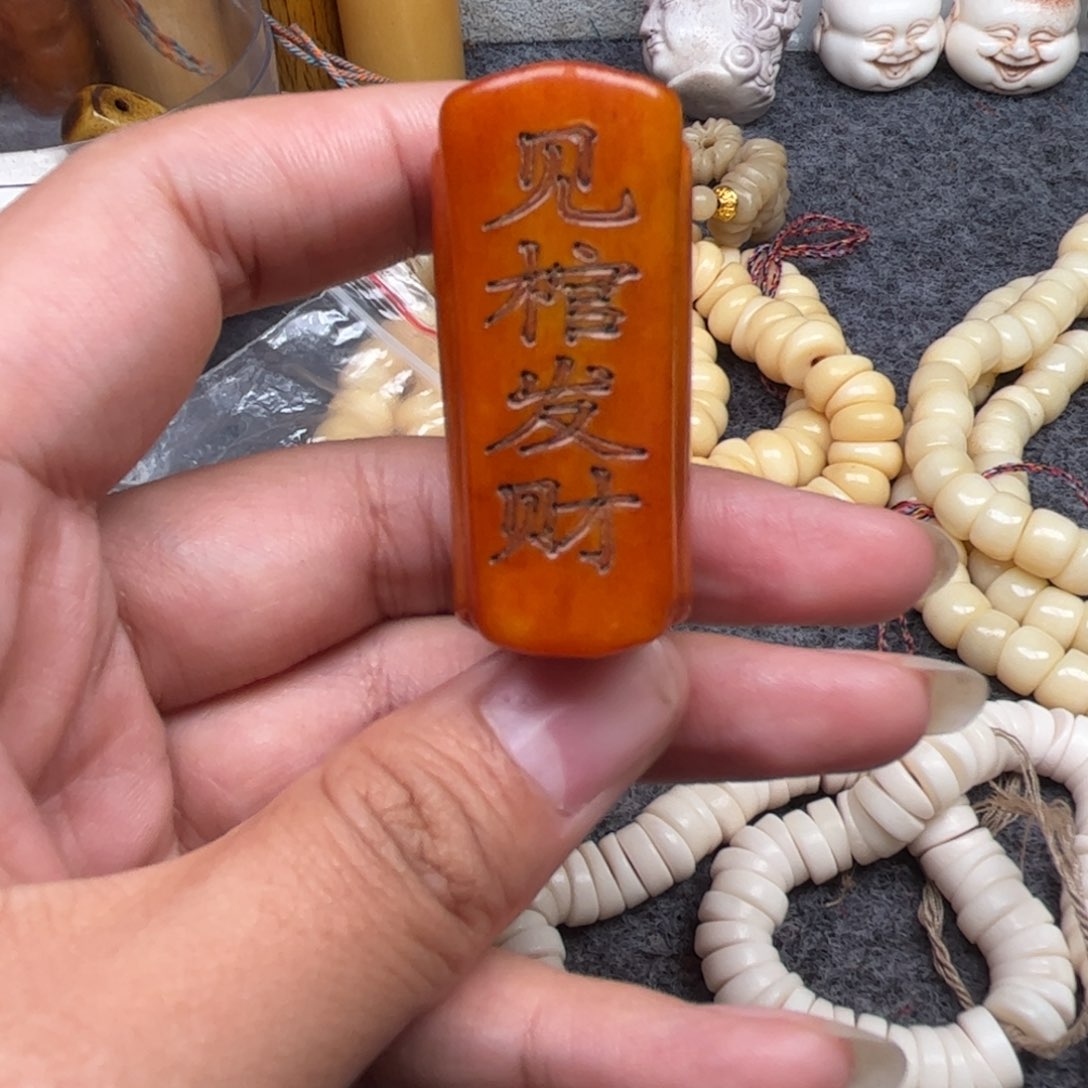 手串/手链驼骨驼骨66