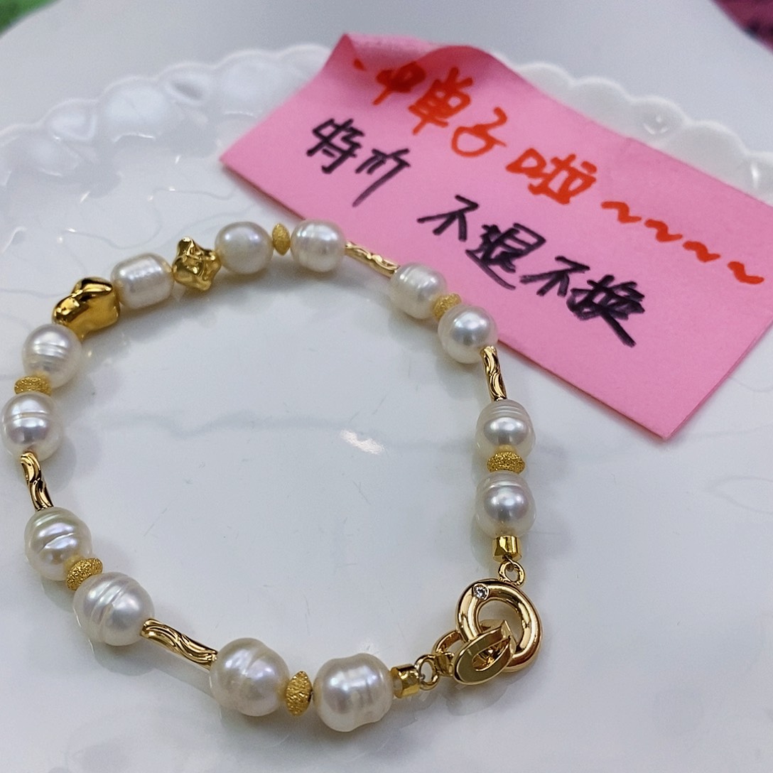 淡水珍珠特价不退换设计款手链拍二发一未镶嵌
