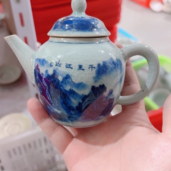 微瑕介意的朋友勿拍不想大家麻烦