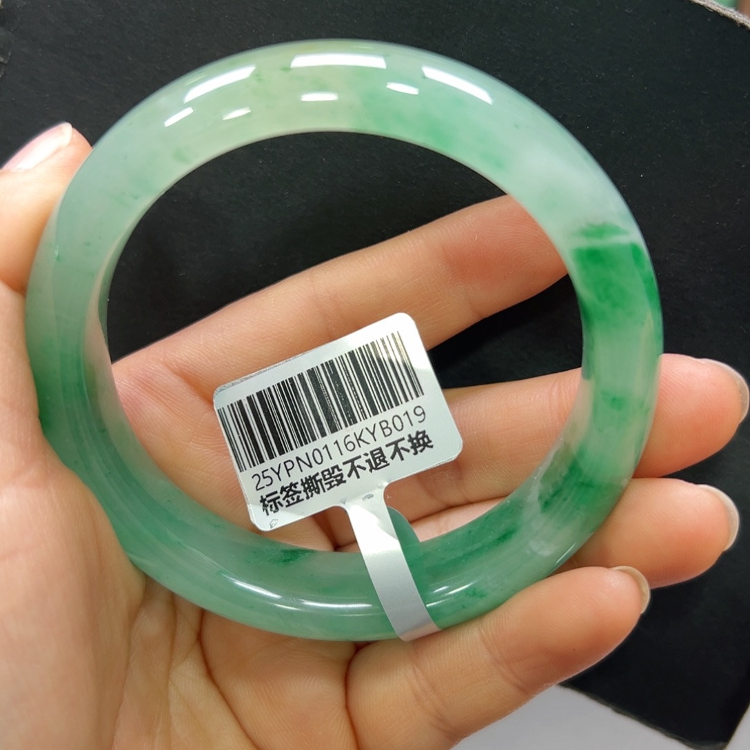 石英质玉手镯未镶嵌唐唐61.0