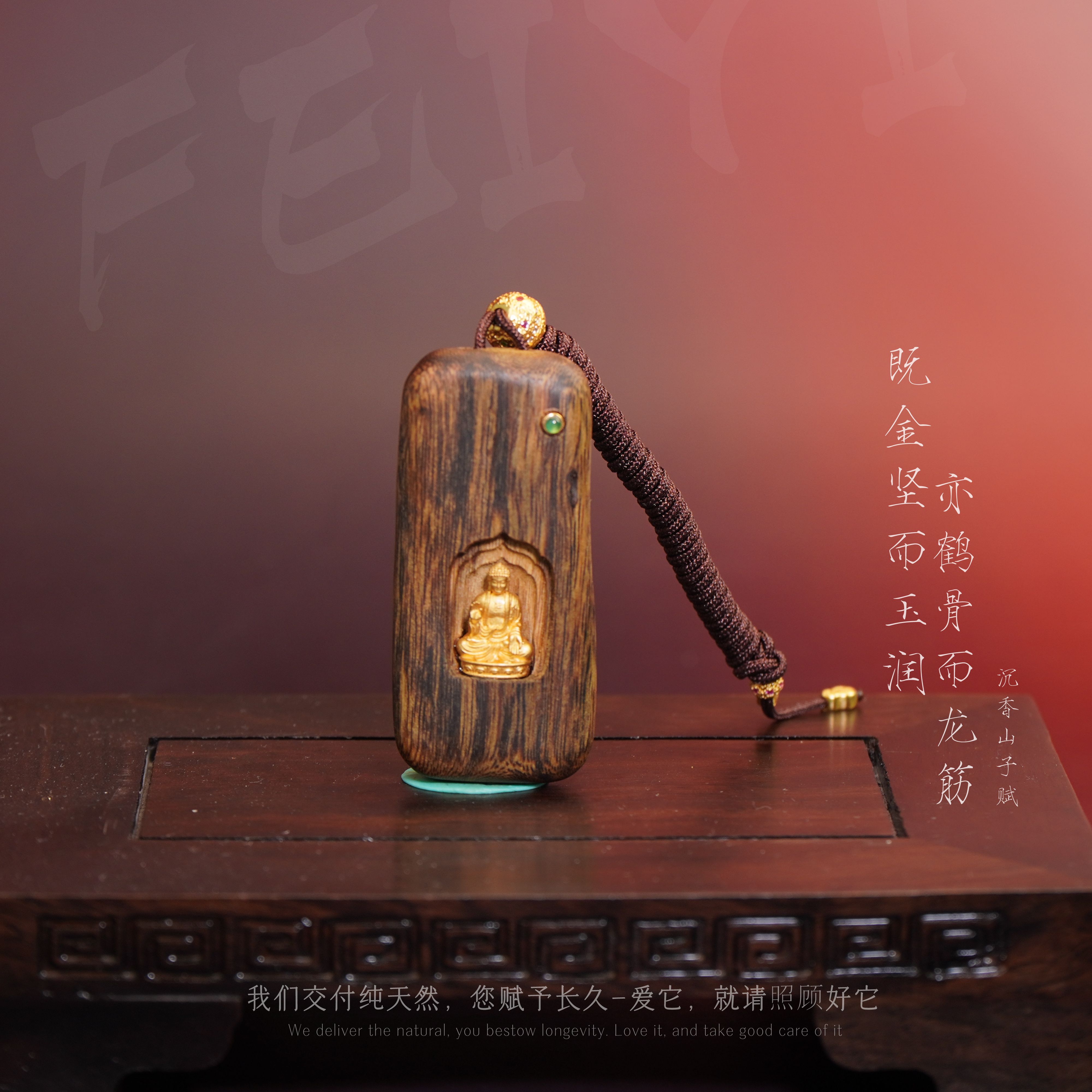 D86沉香【精选芽庄绿奇楠树心满油吊牌】12.7g-F25102201-6