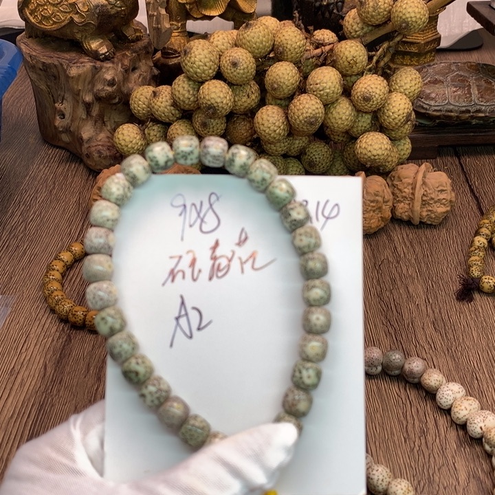 吊坠星月菩提9×8石玉骨瓷糯冰