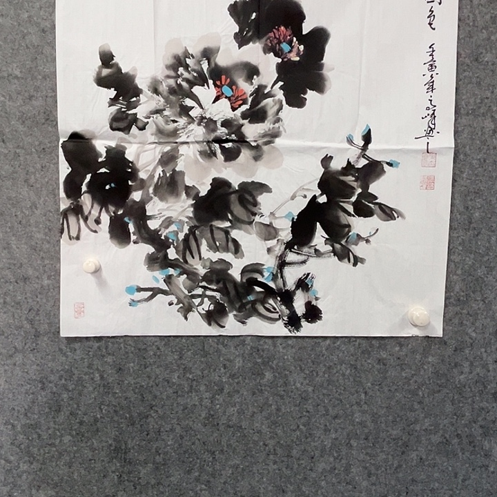 折***子书法张高峰国画作品软片