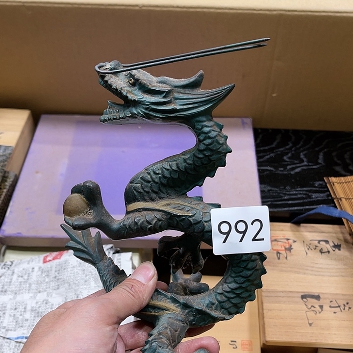 茶宠我们都是好孩子呀打脸好