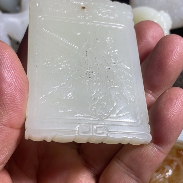 宁***6和田玉未镶嵌吊坠(不含链)