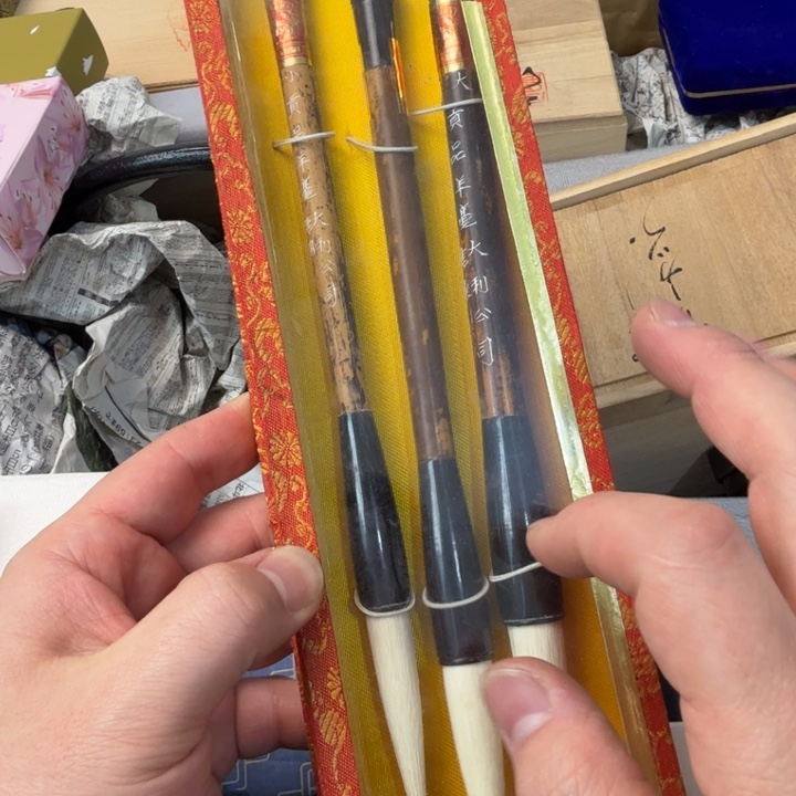 紫砂茶壶现代工艺美术作品