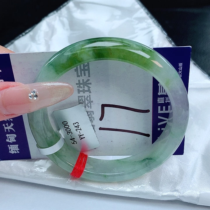翡翠手镯未镶嵌缅甸天然a货翡翠手镯