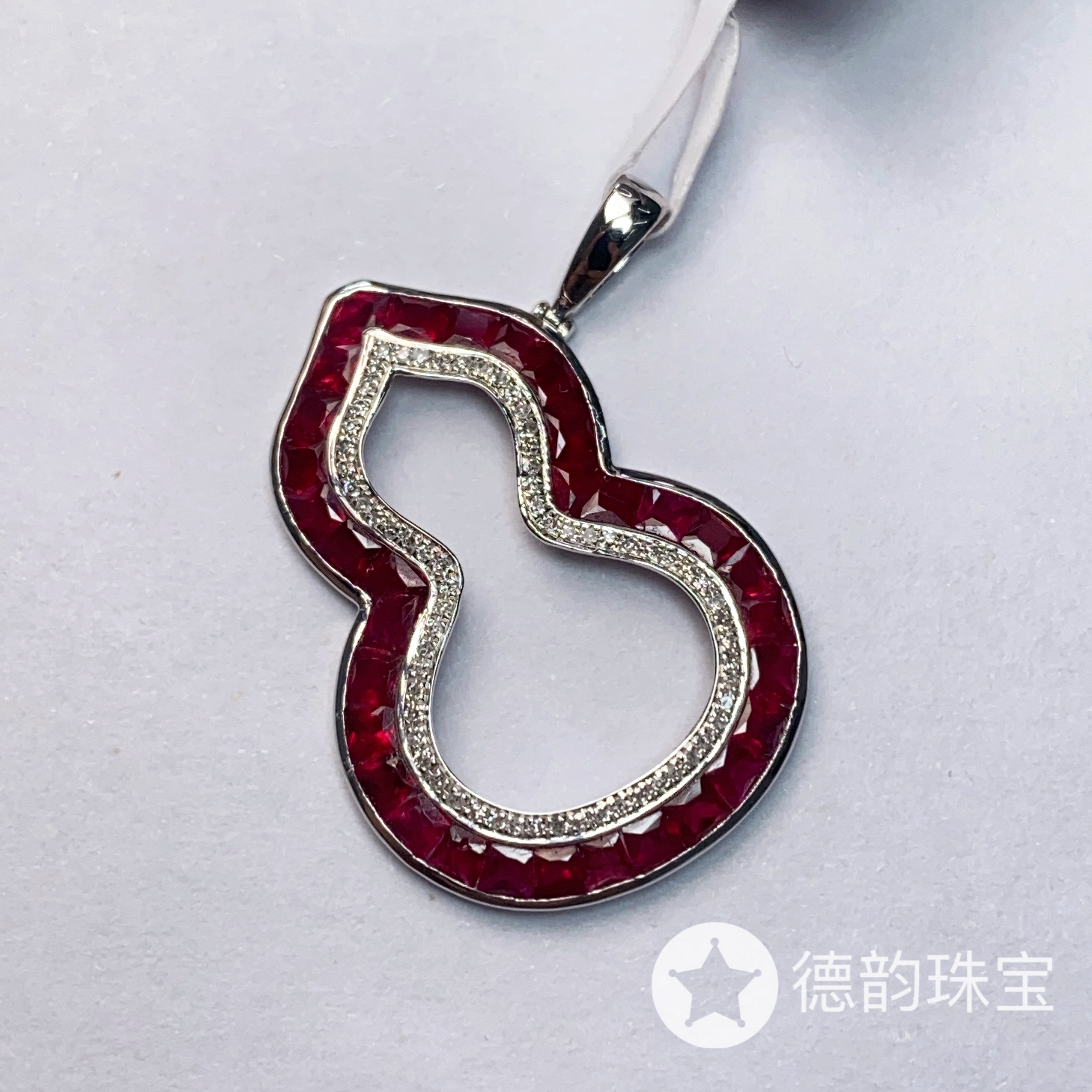 18k金镶嵌天然红宝石吊坠