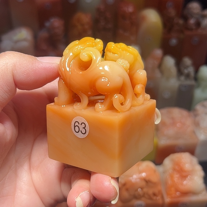 老挝石老挝保利石印章