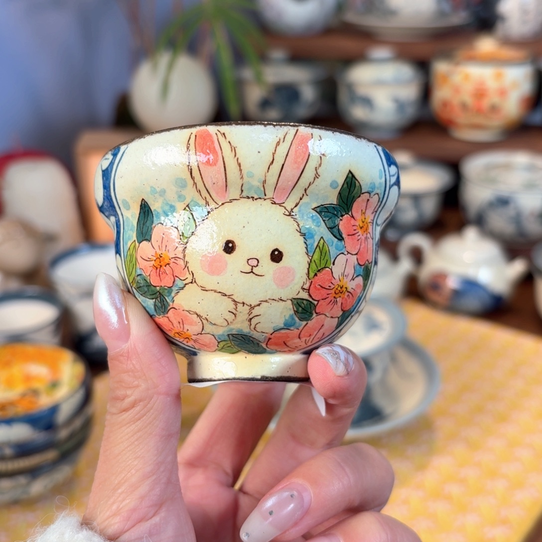 杯杯杯杯杯杯杯370