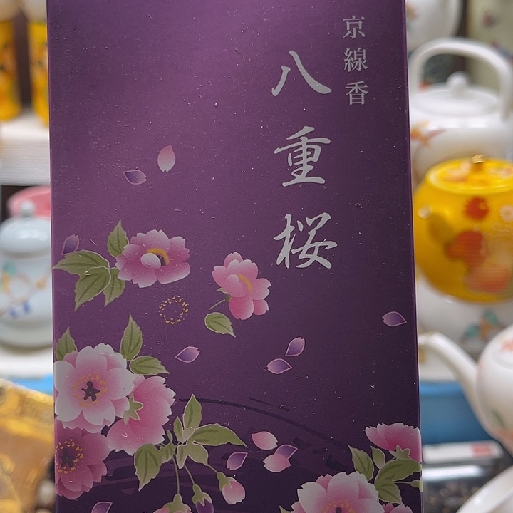 瓷片888888888888888888