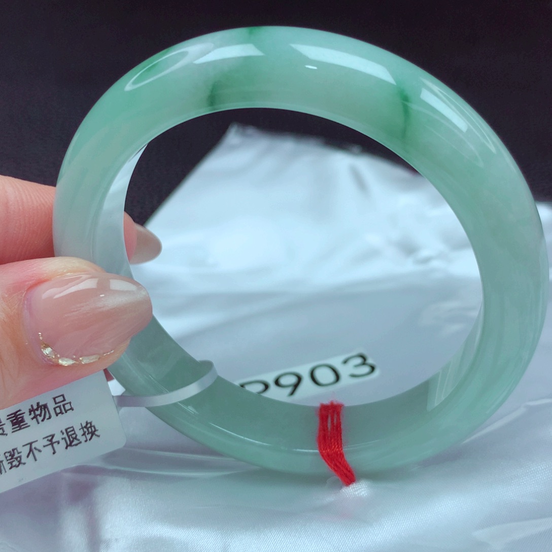 翡翠手镯未镶嵌手镯88