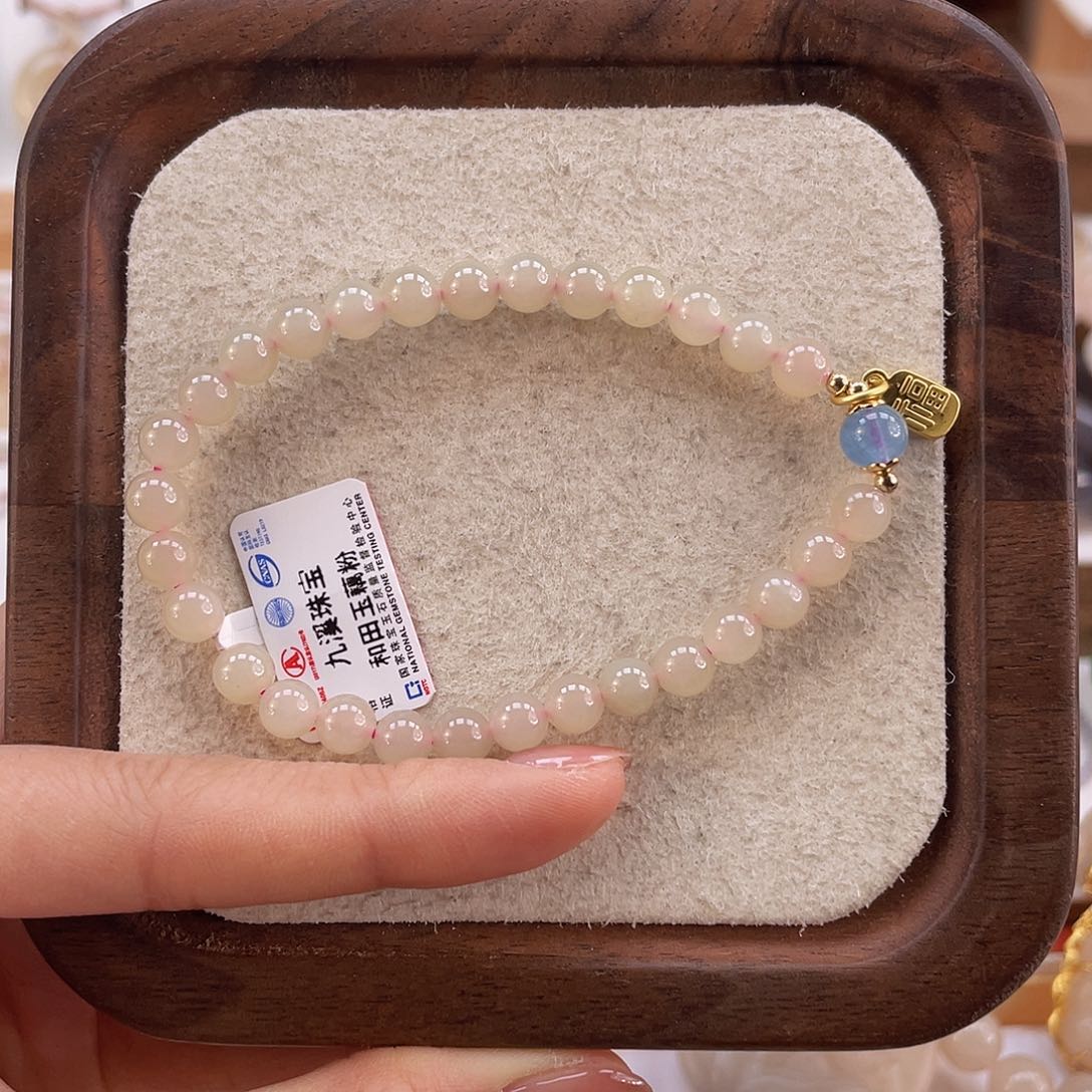 和田玉手串未镶嵌