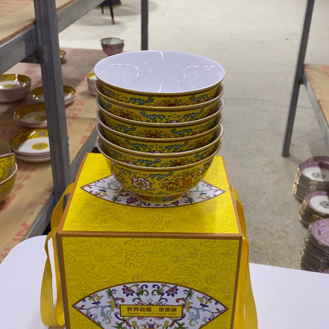 陶瓷6个4.5英寸加礼盒，，，，，，，，