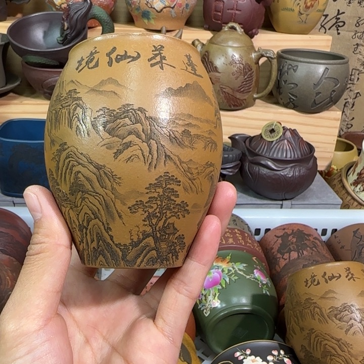 紫砂茶杯宜兴紫砂