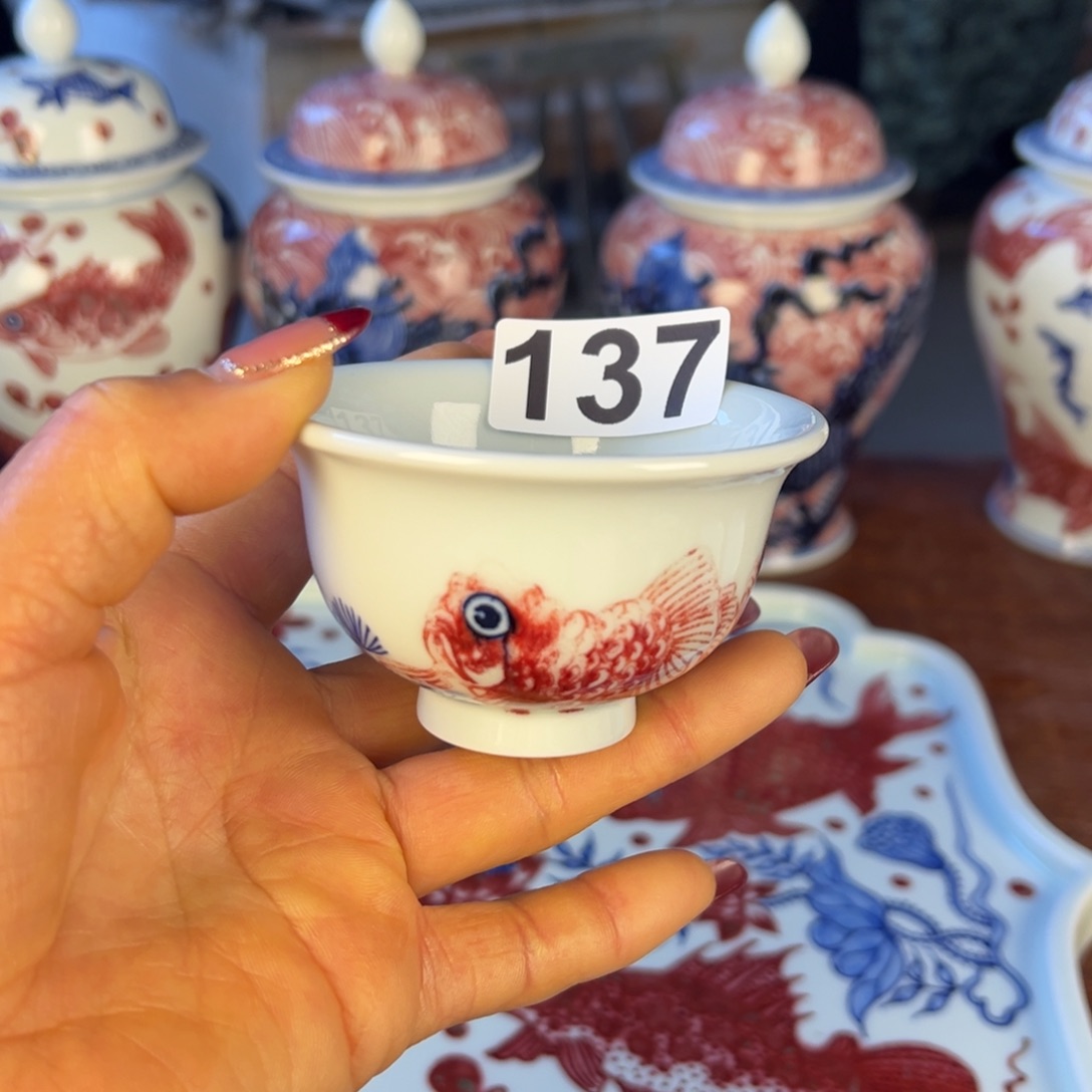 杯青花釉里红原矿