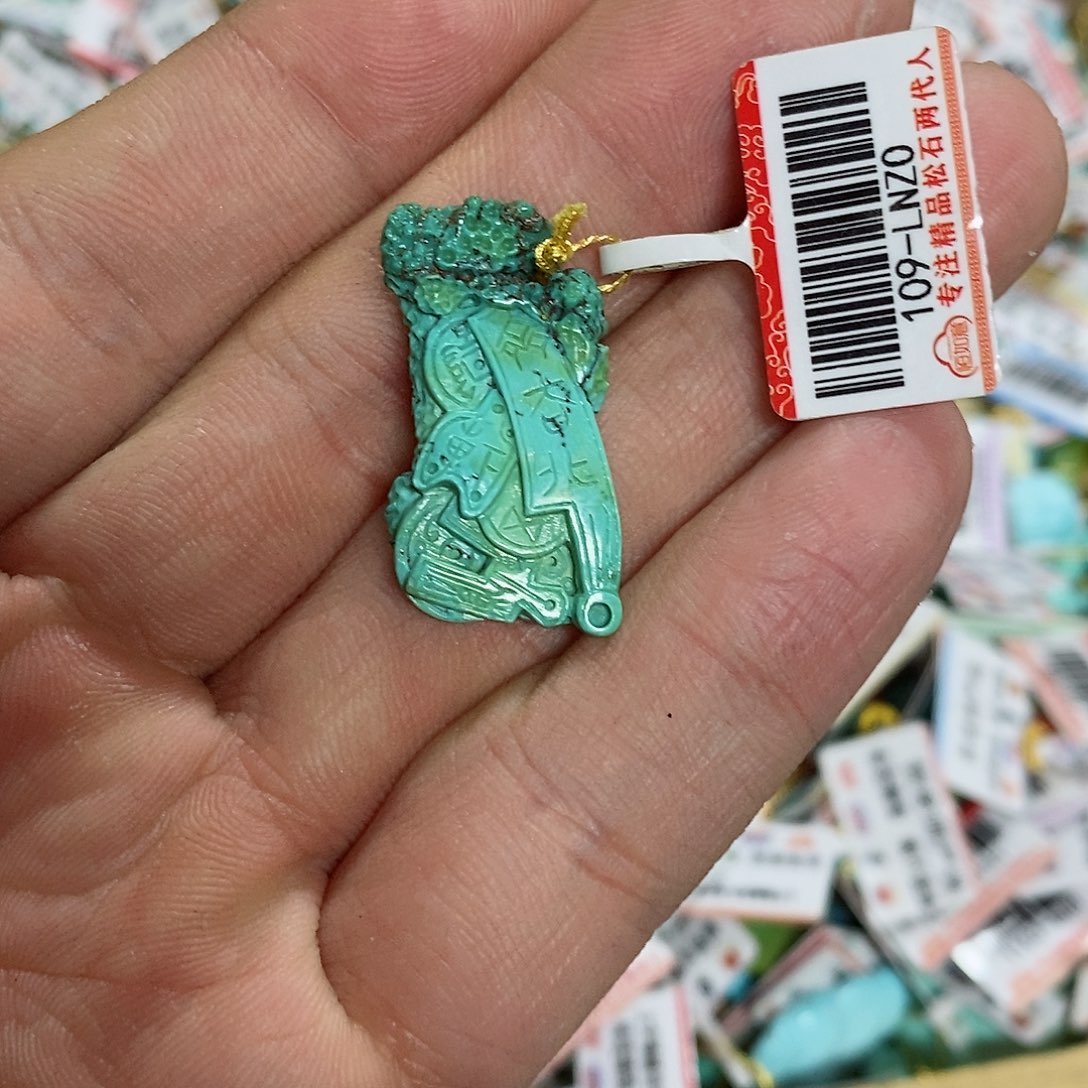 绿松石珠宝奇石未镶嵌