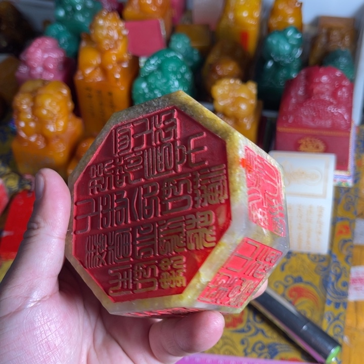 印石寿山石寿山石