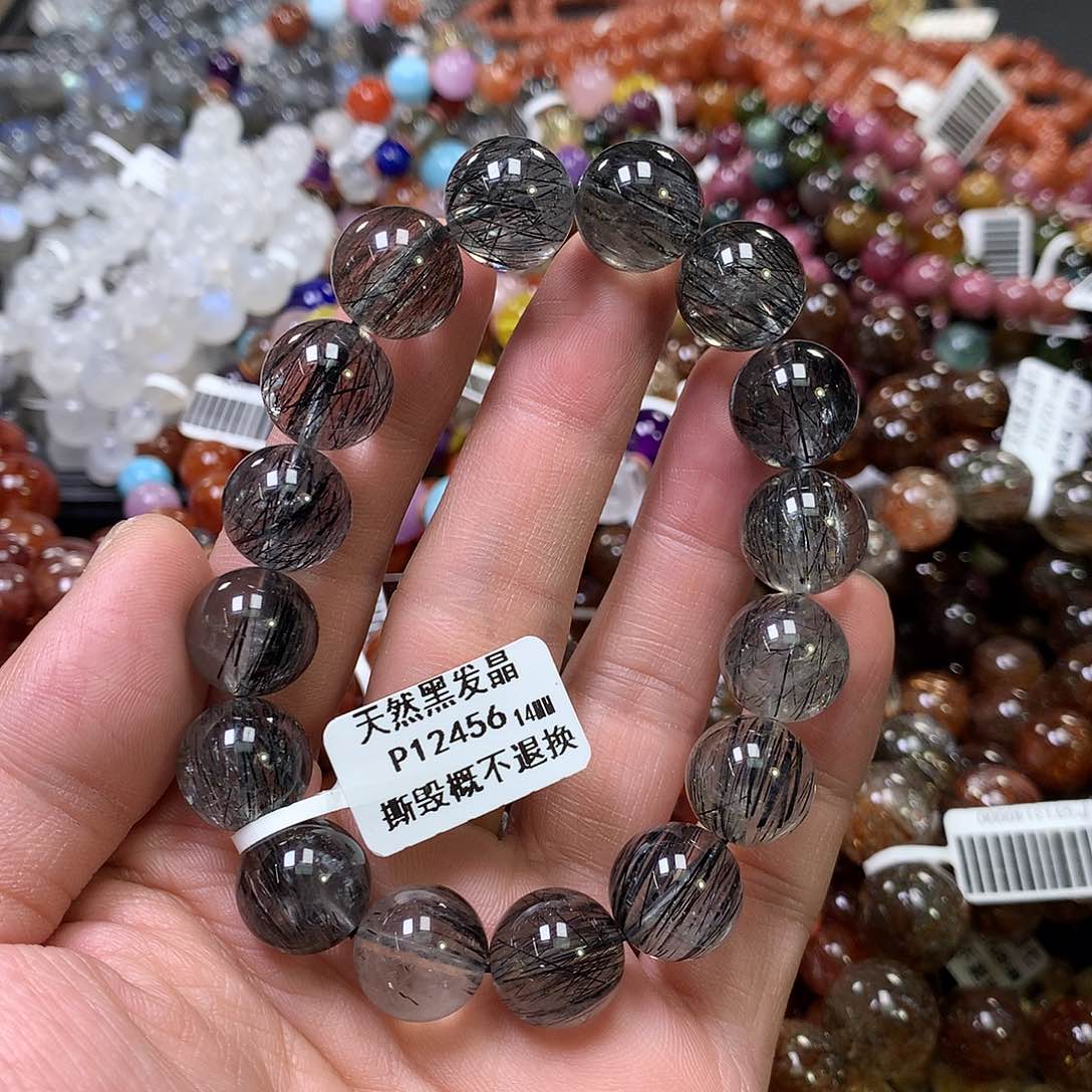 水晶手链未镶嵌，