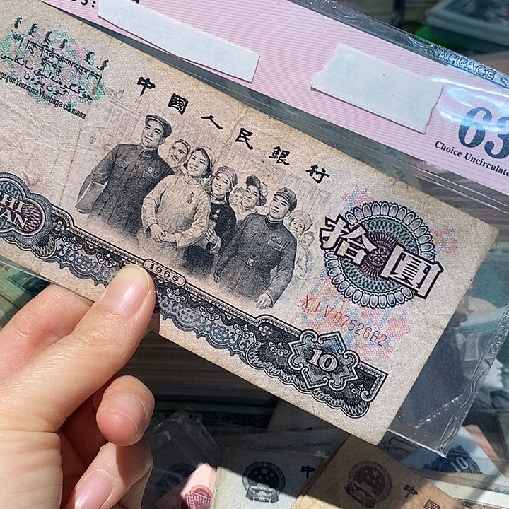 888888888闪购链接1